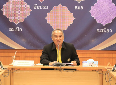 วันที่ 26 กรกฎาคม 2567 ... พารามิเตอร์รูปภาพ 7